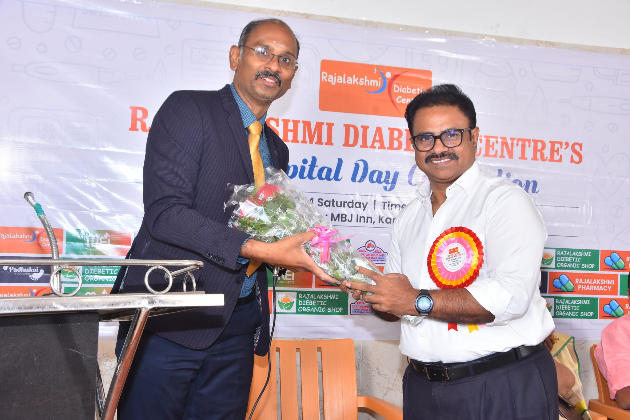 Rajalakshmi diabetic centre 14th anniversary hospital day celebration