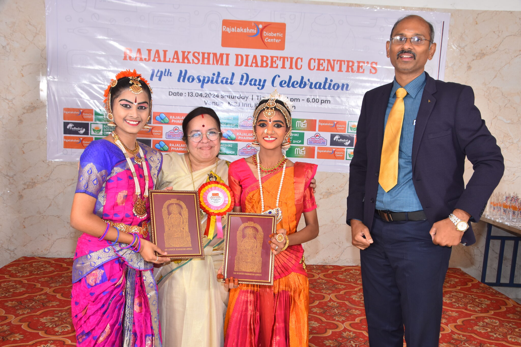 Rajalakshmi diabetic centre 14th anniversary hospital day celebration