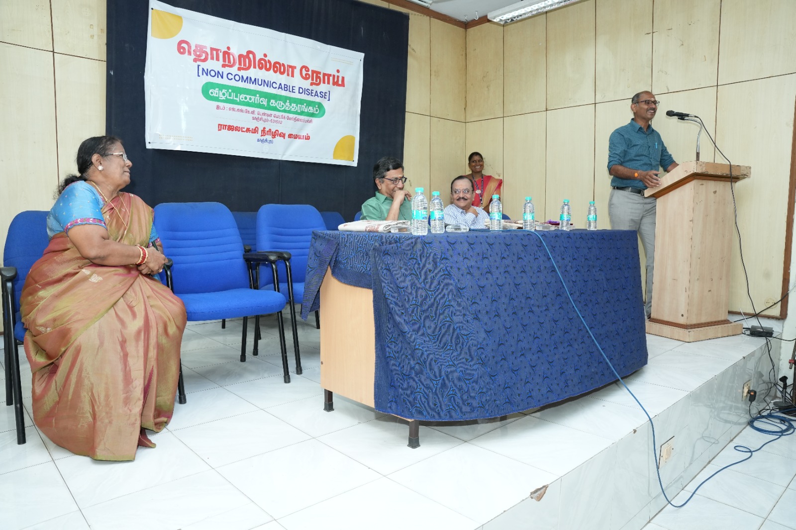 Awareness camp rajalakshmi diabetic centre kancheepuram at SSKV school